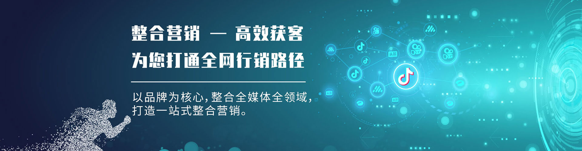 新华百度充值返点